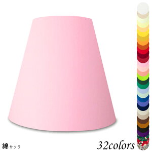 Ɩ VF[ĥ  X^h dCX^h  k led e[uv VF[h AeB[N d e26 v xbhTCh Q rO _CjO  Jo[ tȒP 