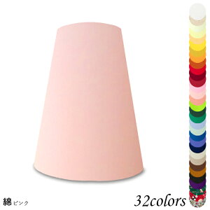 Ɩ VF[ĥ  X^h dCX^h  k led e[uv VF[h AeB[N d e26 v xbhTCh Q rO _CjO  Jo[ tȒP 