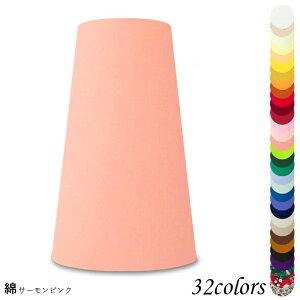 Ɩ VF[ĥ  X^h dCX^h  k led e[uv VF[h AeB[N d e26 v xbhTCh Q rO _CjO  Jo[ tȒP 