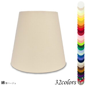Ɩ VF[ĥ  X^h dCX^h  k led e[uv VF[h AeB[N d e26 v xbhTCh Q rO _CjO  Jo[ tȒP 