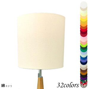 Ɩ VF[ĥ  X^h dCX^h  k led e[uv VF[h AeB[N d e26 v xbhTCh Q rO _CjO  Jo[ tȒP 