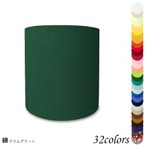 vVF[h Ɩ VF[ĥ  e[uv } P xbhTCh Q LED ̂ X^hCg dCX^h d Jo[  El W^ ȕz p z_[ h202