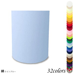 Ɩ VF[ĥ  X^h dCX^h  k led e[uv VF[h AeB[N d e26 v xbhTCh Q rO _CjO  Jo[ tȒP 