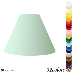 Ɩ VF[ĥ  X^h dCX^h  k led e[uv VF[h AeB[N d e26 v xbhTCh Q rO _CjO  Jo[ tȒP 
