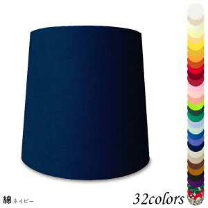 Ɩ VF[ĥ  X^h dCX^h  k led e[uv VF[h AeB[N d e26 v xbhTCh Q rO _CjO  Jo[ tȒP 