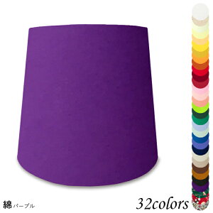 Ɩ VF[ĥ  X^h dCX^h  k led e[uv VF[h AeB[N d e26 v xbhTCh Q rO _CjO  Jo[ tȒP 