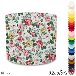 vVF[h Ɩ VF[ĥ  e[uv } P xbhTCh Q LED ̂ X^hCg dCX^h d Jo[  El W^ ȕz p z_[ h252