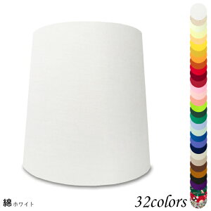 Ɩ VF[ĥ  X^h dCX^h  k led e[uv VF[h AeB[N d e26 v xbhTCh Q rO _CjO  Jo[ tȒP 