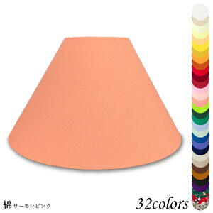 Ɩ VF[ĥ  X^h dCX^h  k led e[uv VF[h AeB[N d e26 v xbhTCh Q rO _CjO  Jo[ tȒP 