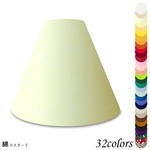 vVF[h Ɩ VF[ĥ  e[uv } P xbhTCh Q LED ̂ X^hCg dCX^h d Jo[  El W^ ȕz p z_[ h271