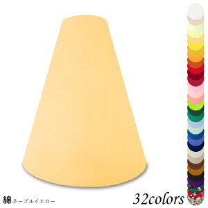 Ɩ VF[ĥ  X^h dCX^h  k led e[uv VF[h AeB[N d e26 v xbhTCh Q rO _CjO  Jo[ tȒP 