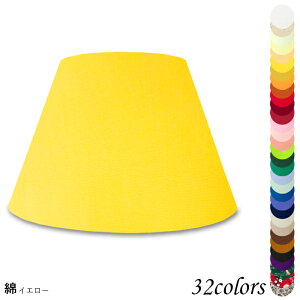 Ɩ VF[ĥ  X^h dCX^h  k led e[uv VF[h AeB[N d e26 v xbhTCh Q rO _CjO  Jo[ tȒP 