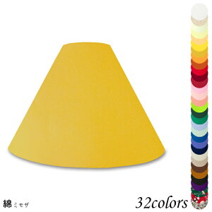 Ɩ VF[ĥ  X^h dCX^h  k led e[uv VF[h AeB[N d e26 v xbhTCh Q rO _CjO  Jo[ tȒP 