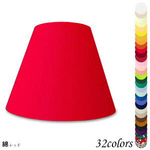 Ɩ VF[ĥ  X^h dCX^h  k led e[uv VF[h AeB[N d e26 v xbhTCh Q rO _CjO  Jo[ tȒP 