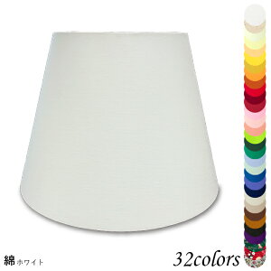 Ɩ VF[ĥ  X^h dCX^h  k led e[uv VF[h AeB[N d e26 v xbhTCh Q rO _CjO  Jo[ tȒP 