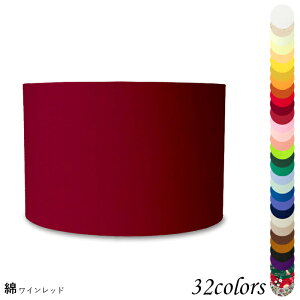 Ɩ VF[ĥ  X^h dCX^h  k led e[uv VF[h AeB[N d e26 v xbhTCh Q rO _CjO  Jo[ tȒP 