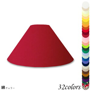 Ɩ VF[ĥ  X^h dCX^h  k led e[uv VF[h AeB[N d e26 v xbhTCh Q rO _CjO  Jo[ tȒP 