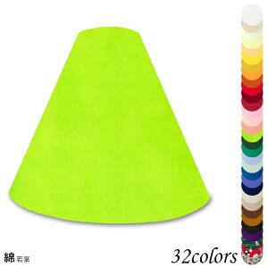 Ɩ VF[ĥ  X^h dCX^h  k led e[uv VF[h AeB[N d e26 v xbhTCh Q rO _CjO  Jo[ tȒP 