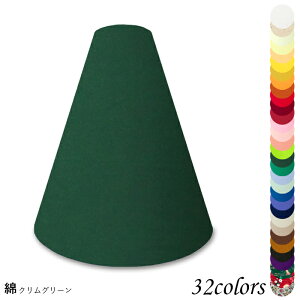 Ɩ VF[ĥ  X^h dCX^h  k led e[uv VF[h AeB[N d e26 v xbhTCh Q rO _CjO  Jo[ tȒP 