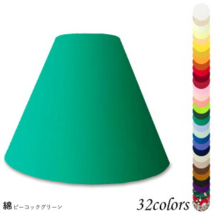 Ɩ VF[ĥ  X^h dCX^h  k led e[uv VF[h AeB[N d e26 v xbhTCh Q rO _CjO  Jo[ tȒP 