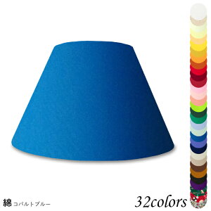Ɩ VF[ĥ  X^h dCX^h  k led e[uv VF[h AeB[N d e26 v xbhTCh Q rO _CjO  Jo[ tȒP 