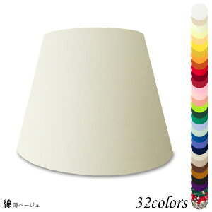 Ɩ VF[ĥ  X^h dCX^h  k led e[uv VF[h AeB[N d e26 v xbhTCh Q rO _CjO  Jo[ tȒP 