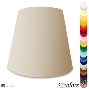 Ɩ VF[ĥ  X^h dCX^h  k led e[uv VF[h AeB[N d e26 v xbhTCh Q rO _CjO  Jo[ tȒP 