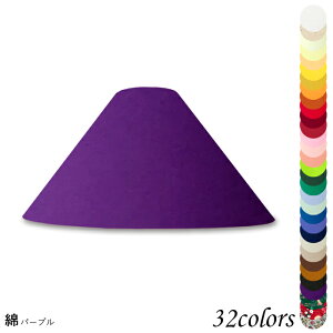 Ɩ VF[ĥ  X^h dCX^h  k led e[uv VF[h AeB[N d e26 v xbhTCh Q rO _CjO  Jo[ tȒP 