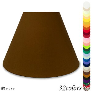 Ɩ VF[ĥ  X^h dCX^h  k led e[uv VF[h AeB[N d e26 v xbhTCh Q rO _CjO  Jo[ tȒP 