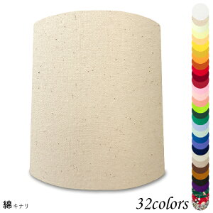 Ɩ VF[ĥ  X^h dCX^h  k led e[uv VF[h AeB[N d e26 v xbhTCh Q rO _CjO  Jo[ tȒP 