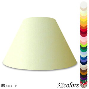 Ɩ VF[ĥ  X^h dCX^h  k led e[uv VF[h AeB[N d e26 v xbhTCh Q rO _CjO  Jo[ tȒP 