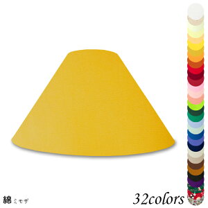 Ɩ VF[ĥ  X^h dCX^h  k led e[uv VF[h AeB[N d e26 v xbhTCh Q rO _CjO tAv  Jo