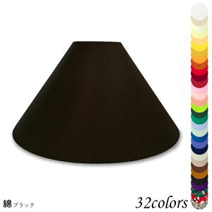 vVF[h Ɩ VF[ĥ  e[uv } P xbhTCh Q LED ̂ X^hCg dCX^h d Jo[  El W^ ȕz p z_[ h351