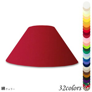 Ɩ VF[ĥ  X^h dCX^h  k led e[uv VF[h AeB[N d e26 v xbhTCh Q rO _CjO  Jo[ tȒP 