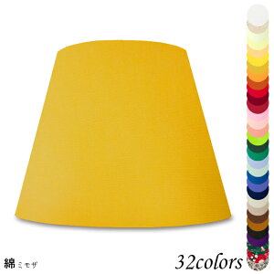 vVF[h Ɩ VF[ĥ tACg  } P rO LED ̂ X^hCg dCX^h d Jo[  El W^ ȕz p z_[ h40257