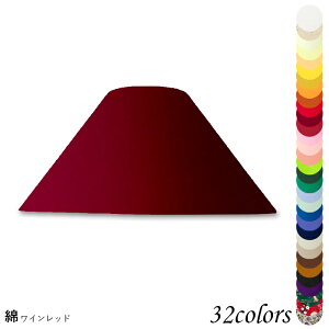 vVF[h Ɩ VF[ĥ tACg  } P rO LED ̂ X^hCg dCX^h d Jo[  El W^ ȕz p z_[ h42142