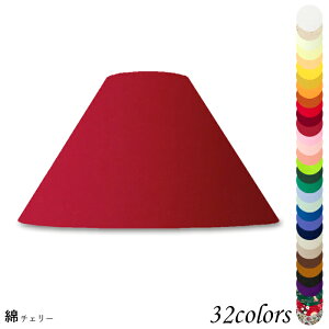 vVF[h Ɩ VF[ĥ tACg  } P rO LED ̂ X^hCg dCX^h d Jo[  El W^ ȕz p z_[ h42143