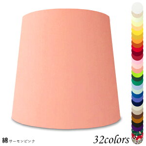 vVF[h Ɩ VF[ĥ tACg  } P rO LED ̂ X^hCg dCX^h ze AjeB  El ze^ p A[ a44369