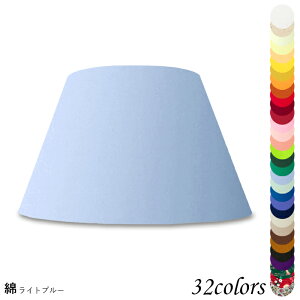 vVF[h Ɩ VF[ĥ tACg  } P rO LED ̂ X^hCg dCX^h d Jo[  El W^ ȕz p z_[ h45278