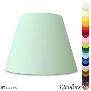 vVF[h Ɩ VF[ĥ tACg  } P rO LED ̂ X^hCg dCX^h d Jo[  El W^ ȕz p z_[ h45287