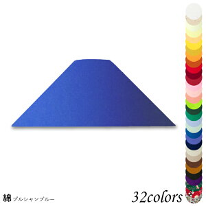 vVF[h Ɩ VF[ĥ  y_gCg VƖ 3 } P k _CjO ̂  El ȕz p y_g pm46120-2