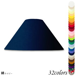 vVF[h Ɩ VF[ĥ tACg  } P rO LED ̂ X^hCg dCX^h ze AjeB  El ze^ p A[ a46153
