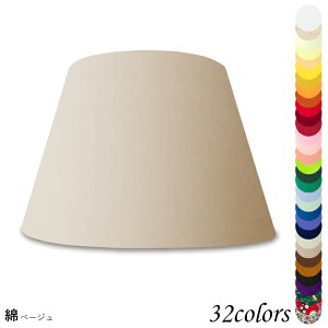 vVF[h Ɩ VF[ĥ tACg  } P rO LED ̂ X^hCg dCX^h ze AjeB  El ze^ p A[ a47303