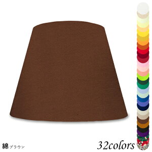 vVF[h Ɩ VF[ĥ tACg  } P rO LED ̂ X^hCg dCX^h ze AjeB  El ze^ p A[ a47304