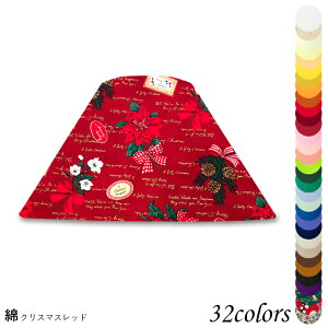 vVF[h Ɩ VF[ĥ tACg  } P rO LED ̂ X^hCg dCX^h ze AjeB  El ze^ p A[ a48185