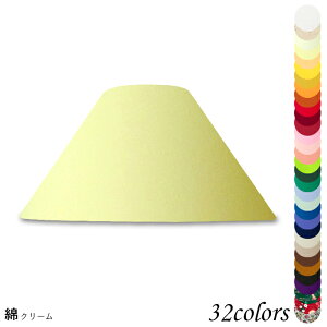 vVF[h Ɩ VF[ĥ tACg  } P rO LED ̂ X^hCg dCX^h d Jo[  El W^ ȕz p z_[ h50185