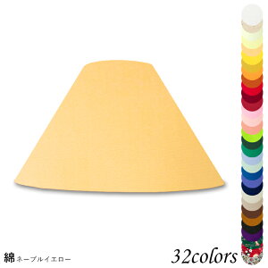 vVF[h Ɩ VF[ĥ tACg  } P rO LED ̂ X^hCg dCX^h ze AjeB  El ze^ p A[ a50188