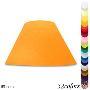 vVF[h Ɩ VF[ĥ tACg  } P rO LED ̂ X^hCg dCX^h d Jo[  El W^ ȕz p z_[ h50228