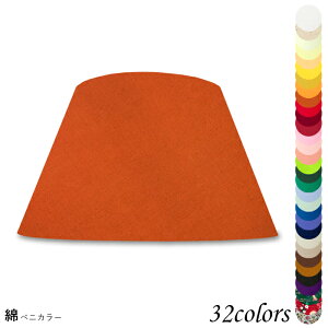 vVF[h Ɩ VF[ĥ tACg  } P rO LED ̂ X^hCg dCX^h ze AjeB  El ze^ p A[ a50302