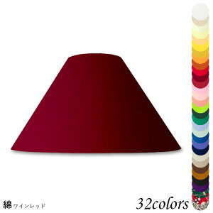 vVF[h Ɩ VF[ĥ tACg  } P rO LED ̂ X^hCg dCX^h d Jo[  El W^ ȕz p z_[ h52188